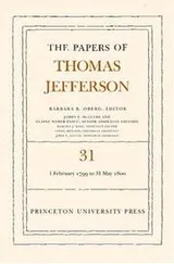 Cover of Papers