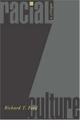 Cover of Racial Culture
