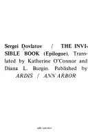 Cover of The invisible book
