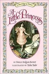 Cover of A Little Princess (Book and Charm)
