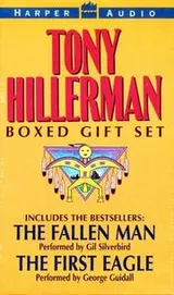 Cover of Tony Hillerman Boxed Gift Set