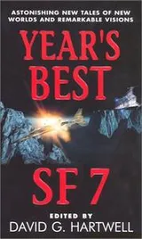 Cover of Year's best SF 7