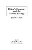 Cover of China's economy and the Maoist strategy