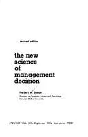 Cover of The new science of management decision