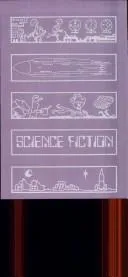 Cover of The violet flame