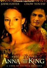 Cover of The story of Anna and the king