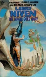 Cover of The Magic Goes Away