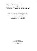 Cover of Tosa nikki