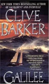 Cover of Galilee