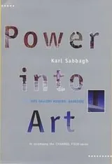 Cover of Power into art