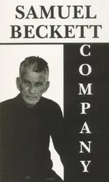 Cover of Company (Calderbooks)