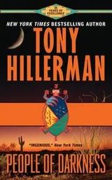 Cover of People of Darkness