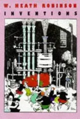 Cover of Inventions