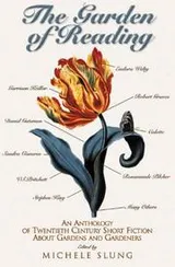 Cover of The Garden of Reading