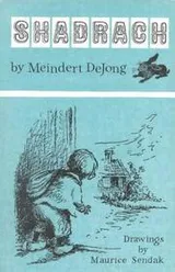 Cover of Shadrach