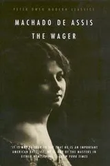 Cover of The Wager