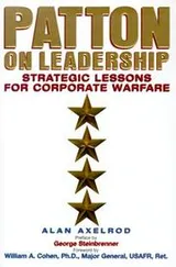Cover of Patton on Leadership
