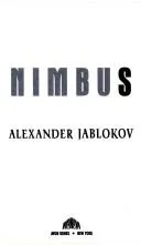 Cover of Nimbus