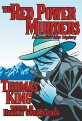 Cover of The Red Power Murders (Thumps Dreadfulwater Mysteries)