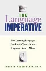 Cover of Language Imperative