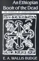 Cover of An  Ethiopian Book of the Dead