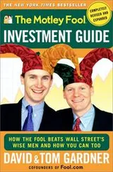Cover of The Motley Fool investment guide
