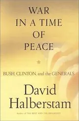 Cover of War in a Time of Peace