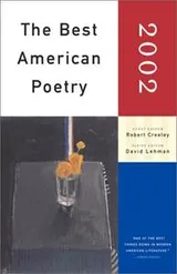 Cover of The Best American Poetry 2002
