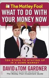 Cover of Motley Fool What to Do with Your Money Now