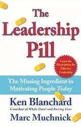 Cover of The Leadership Pill