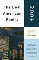 Cover of The Best American Poetry 2004 (Best American Poetry)