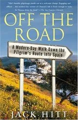 Cover of Off the road