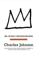 Cover of Dr. King's refrigerator and other bedtime stories