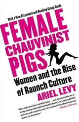Cover of Female Chauvinist Pigs