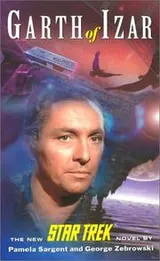 Cover of Star Trek - Garth of Izar