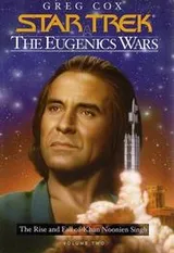 Cover of The rise and fall of Khan Noonian Singh