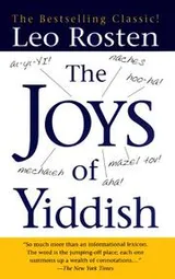 Cover of The joys of Yiddish