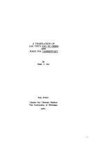 Cover of A Translation of Lao-tzu's Tao Te Ching and Wang Pi's Commentary (Michigan Monographs in Chinese Studies)