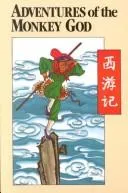 Cover of Adventures of the Monkey God