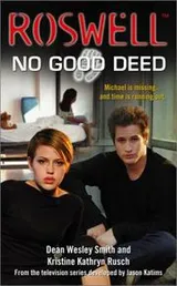 Cover of No good deed