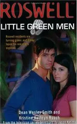 Cover of Little green men