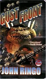 Cover of Gust Front (Posleen War Series #2)