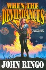 Cover of When the Devil dances