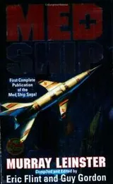 Cover of Med ship