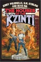 Cover of The houses of the Kzinti
