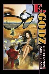 Cover of E.Godz