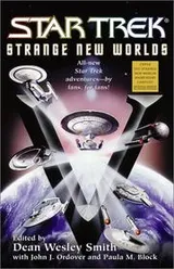 Cover of Star Trek - Strange New Worlds V