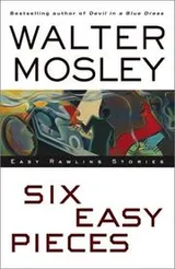 Cover of Six easy pieces