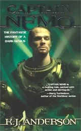 Cover of Captain Nemo
