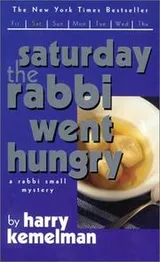 Cover of Saturday the Rabbi Went Hungry